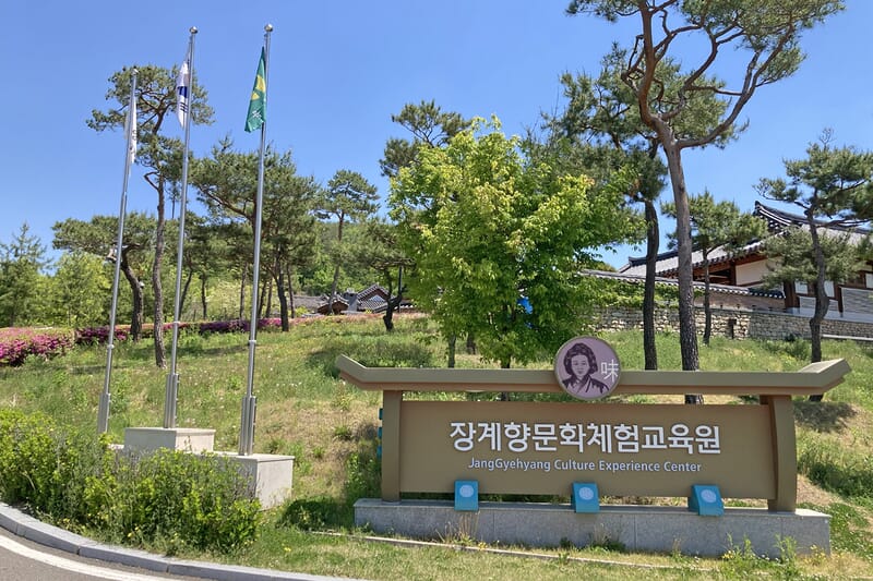 ファイル:26052904.jpg