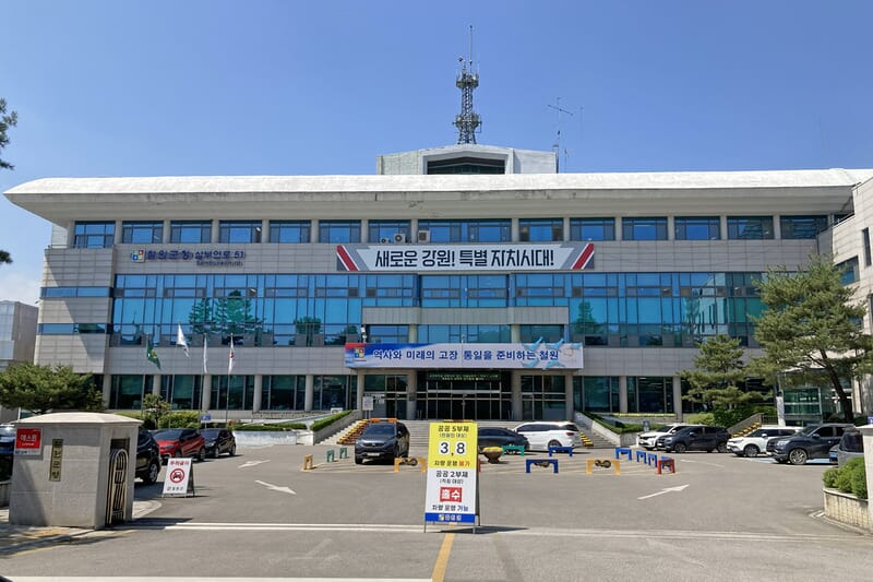ファイル:26052101.jpg